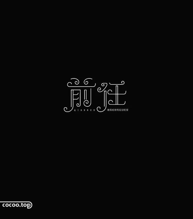 Ի
