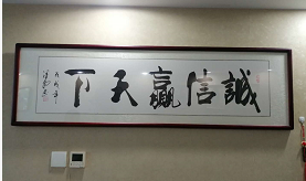 ˫ѿƼվ蹫˾칫ַ֪ͨ